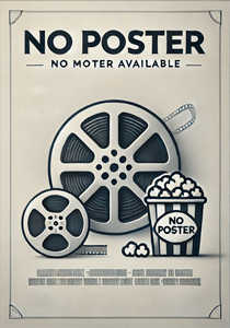 Дорогие няни-убийцы